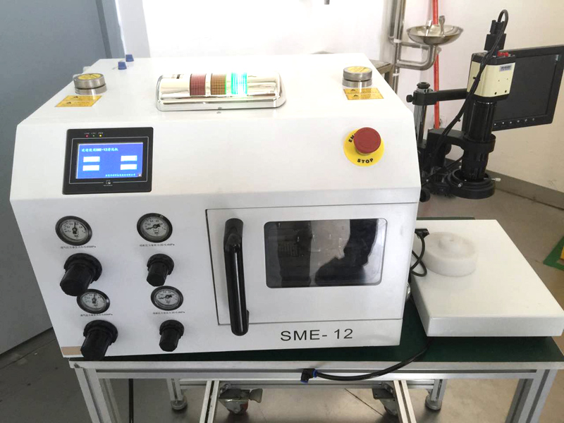 FH（中国）清洗机 SME-12
